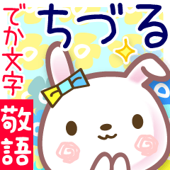 Rabbit sticker for Tiduru