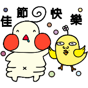 Qmi and Qbird Qmi and Qbird