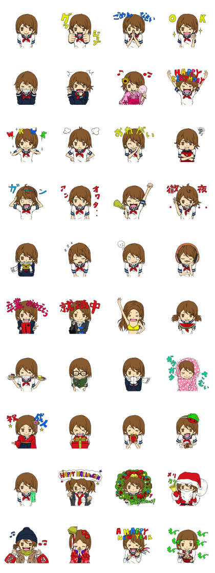 High school girl stamp - daily life