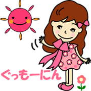 Adult cute ribon 2 Adult cute ribon 2