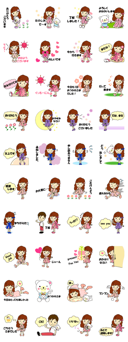 Adult cute ribon 2 Adult cute ribon 2