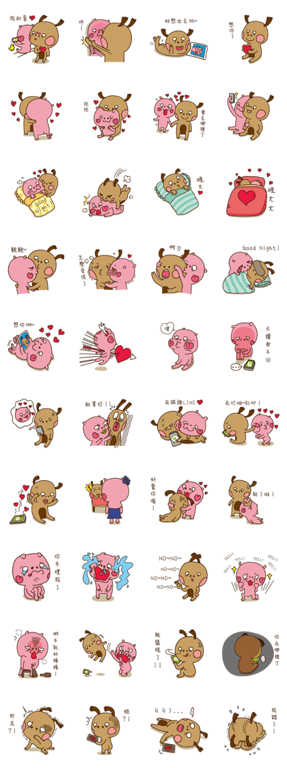 White eyes Jojo falling in love