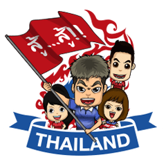 Thailand football fans