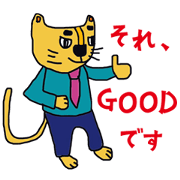 Neko-Noboru and Co-workers