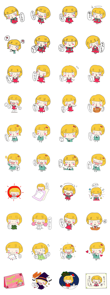 Is the Osaka dialect all right?