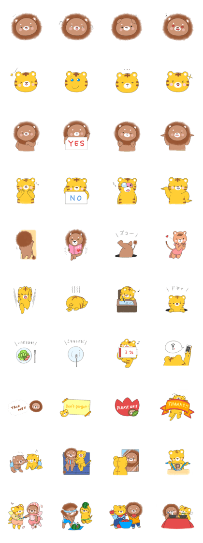 MAISON DE FURANO #104