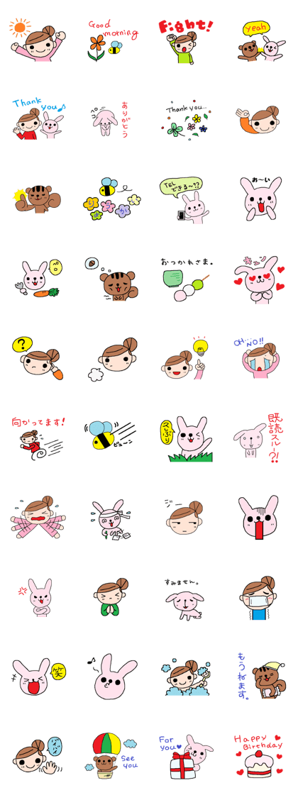 HANAchan and Friends HANAchan and Friends