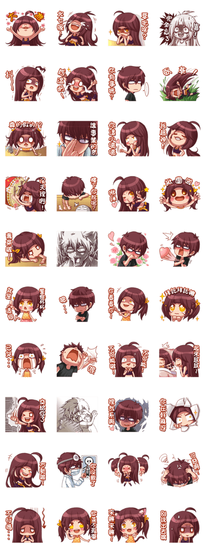 The MOKOMT's family life