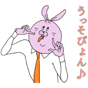 Annoying rabbit and serious fox