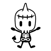 working! Gashadokuro-san