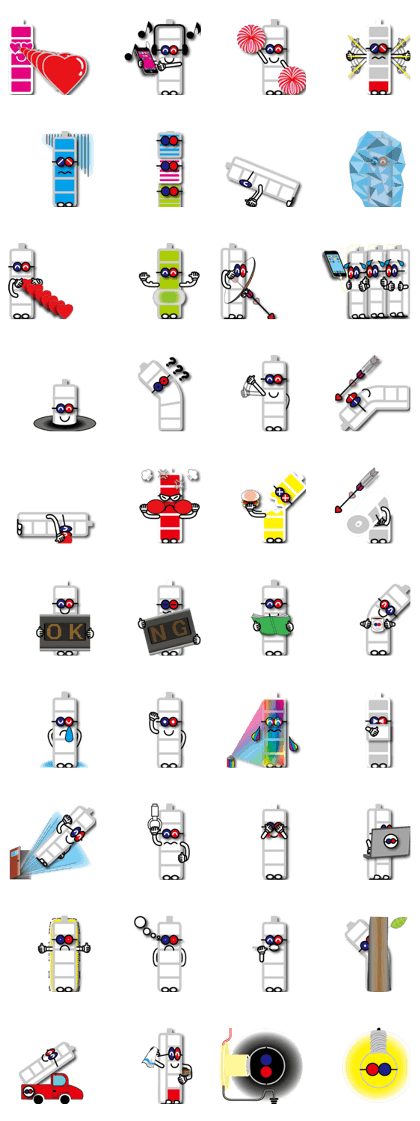 sanmaru battery1<The transmission> sanmaru battery1<The transmission>