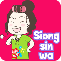 Ahua From Medan Hokkien Line Stickers Line Store