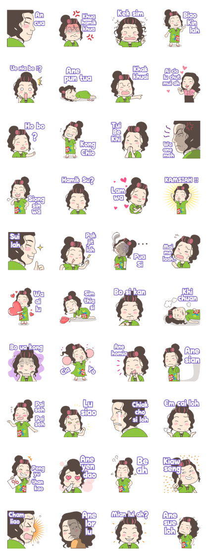 Ahua from Medan ( Hokkien )