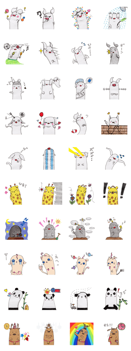 The finger style animal family