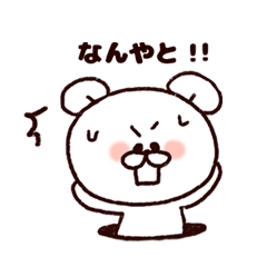Kansai bear2