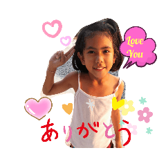 Bella_20200508173609