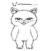 fluffy cat (mofuineko)