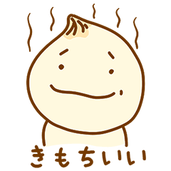 Dumpling man 'Dumpling KIM' ver.Japanese