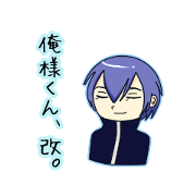 Mr. I and change. Mr. I and change.