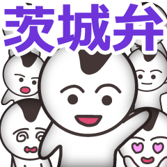 The Sticker of Ibaraki dialect