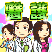 Doctors and Nurses