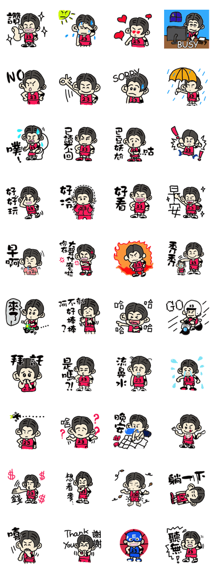 Eddy with his "M" hairstyle