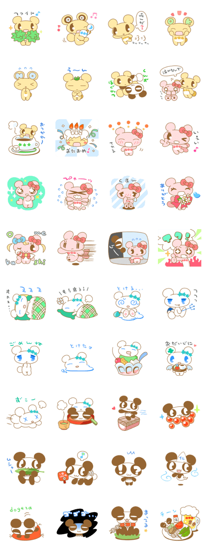 There are a lot of bears. ORION ZU.