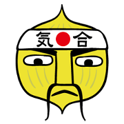 Chop Chop Master Onion Vol.1 Chop Chop Master Onion Vol.1