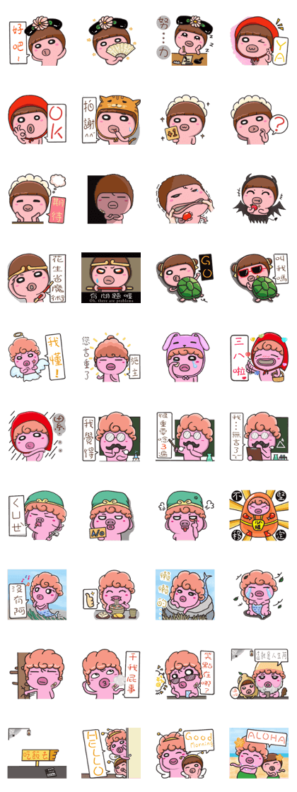 curly&balls of cosplay