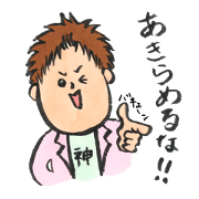 Mr.yurukami Mr.yurukami