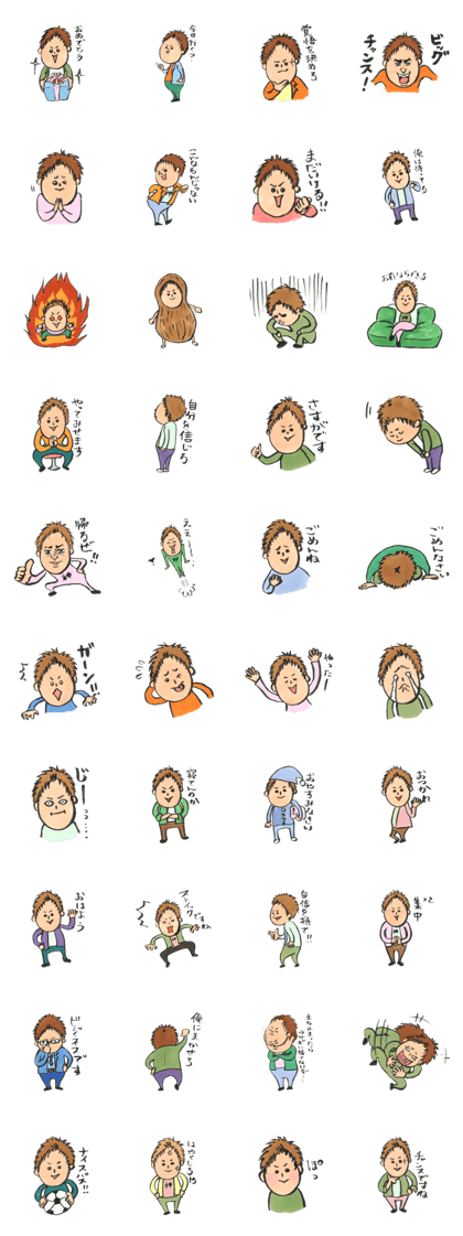 Mr.yurukami Mr.yurukami