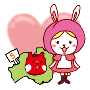 The 5th of Fukushima dialect The 5th of Fukushima dialect