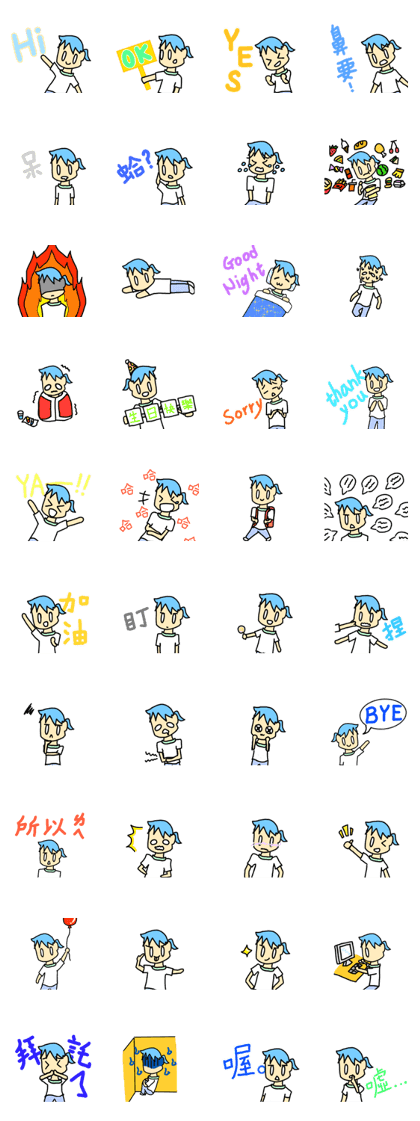 Xiao Zeng Zeng daily OuO Xiao Zeng Zeng daily OuO