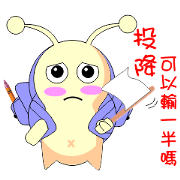 Time to school for the Snail Time to school for the Snail