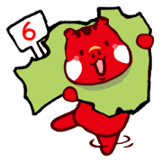 The 6th of Fukushima dialect