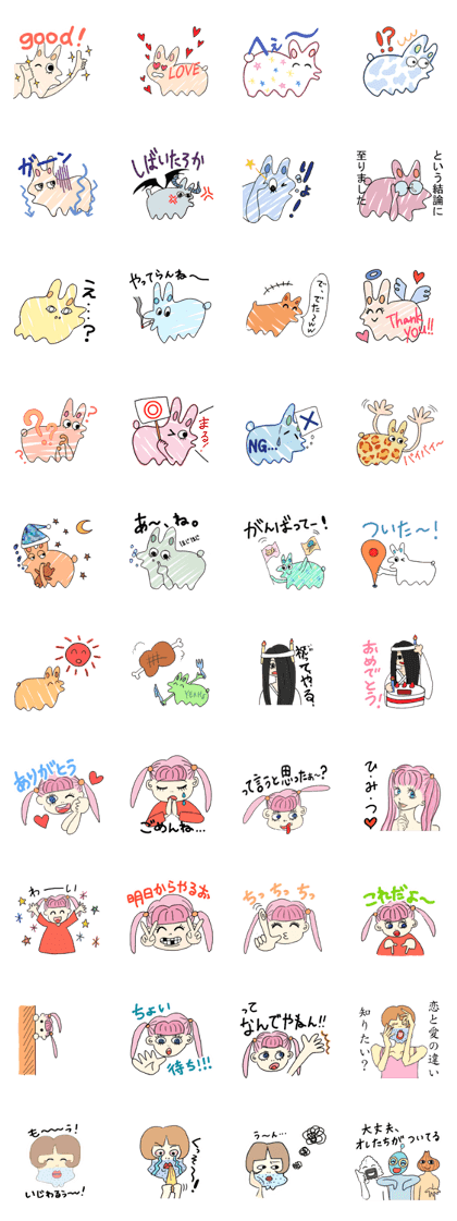 Sticker of Tokotan's works! Sticker of Tokotan's works!