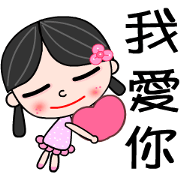 country girl country girl