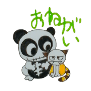 born of a bone panda person born of a bone panda person