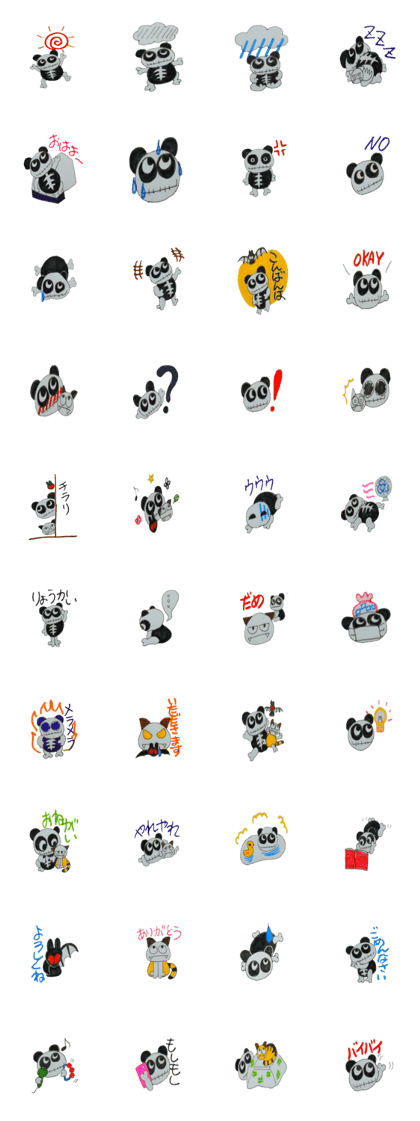 born of a bone panda person born of a bone panda person