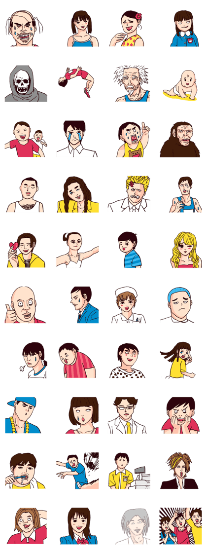 strange faces in the world strange faces in the world