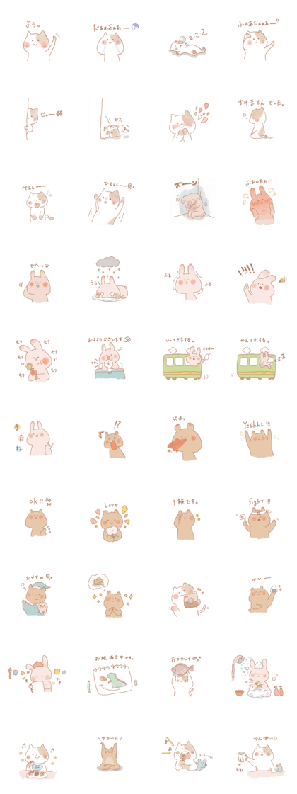 yuruyuru animal sticker