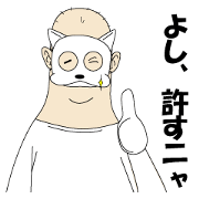 Mr.Nekohara Mr.Nekohara