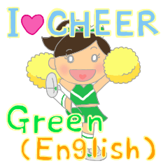 Cheerleader Sticker Green Uniform
