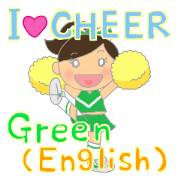 Cheerleader Sticker Green Uniform