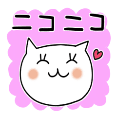 ミス シンプル 老眼対応 Line スタンプ Line Store