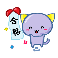 ねこっちスタンプ Line スタンプ Line Store ねこっちスタンプ Line スタンプ Line Store