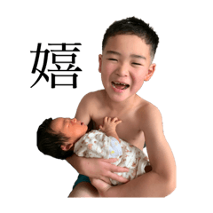 watanabe family since 2013.11.22