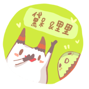 Dada&Lili's lifestyle