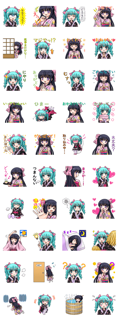 Japanese moe girl of Wa style