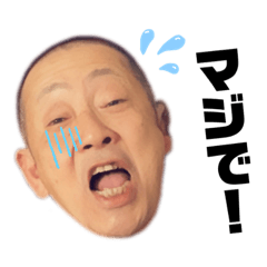 matsu_20200512130316